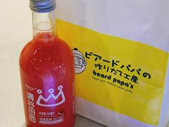 -贝儿多爸爸泡芙(合生汇店)