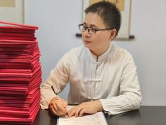 -诗宇时光茶艺书法古琴培训