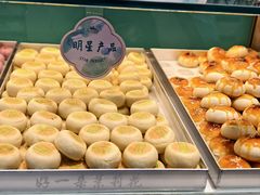 -好一朵茉莉花(老门东店)