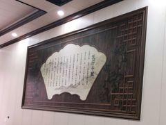 -乳仔牛牦牛汤锅 烤羊排(松潘古城店)