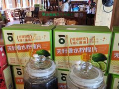 -清水湖度假村(罗浮山美食地标店)