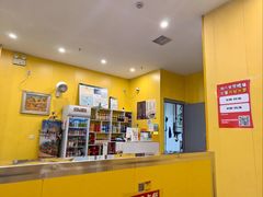 -塔斯提抓饭(东城汇店)