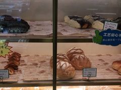 -蜂蝶来饼店(拱北总店)