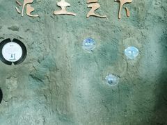 -福州科技馆