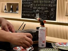 -鮨政·Omakase(港汇恒隆广场店)