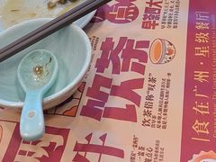 -点都德(龙之梦店)