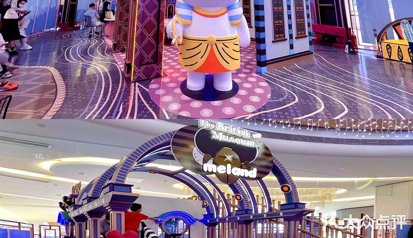 北京看展｜萌神奇幻乐园首站来长楹天街啦‼️