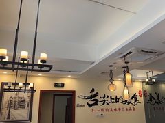 -東城故事·尋找姆媽的味道(玉兰路店)