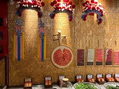 -羊大爷涮肉(亮马桥店)