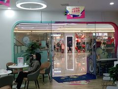 -博沃思·专注力·心理咨询·家庭教育(世豪中心)