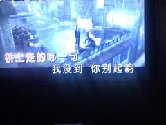 -星聚会KTV(金狮大厦店)