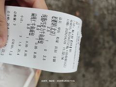 -味多美蛋糕(航天桥店)