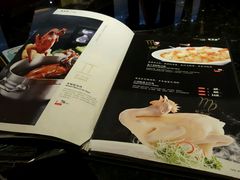 -新兴·金羊座·粤菜点心(乐峰店)