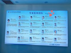 -北京观赏动物医院·24小时大型综合·猫专科·异宠专科