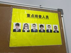 -MC精品真人密室逃脱(星游城店)