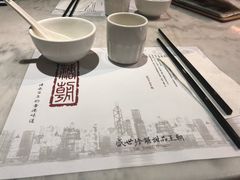 -糖朝(尖沙咀店)