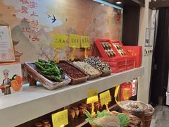-上地宴·中关村的会客厅(清河高铁站店)