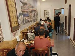 -聚首堂·特色小吃·肘子(什刹海德胜门店)