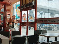 -吉野家(秀谷店)