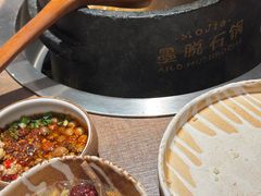 -蘑界·野生菌火锅(深业上城店)