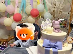 -幸福西饼生日蛋糕·下午茶(番禺店)