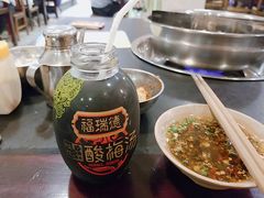 -邓莽子老火锅(鲁祖庙店)