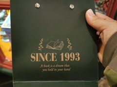 -北京清河万象汇