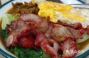 Curry Beef Rice with Fried Egg and Char Siu