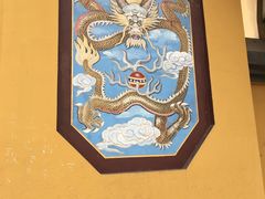 -挂甲禅寺
