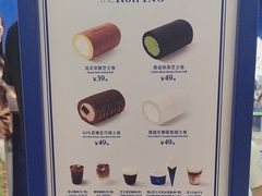 -the Roll'ING手作瑞士卷专门店(卓悦中心店)