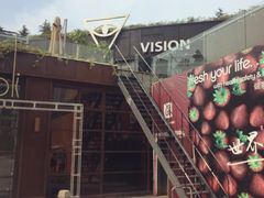 -UNI UNI(环亚凯瑟琳店)