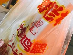 -潘老板炸鸡(河西万达店)