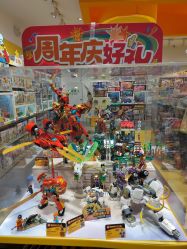 -乐高授权专卖店(朝阳大悦城店)