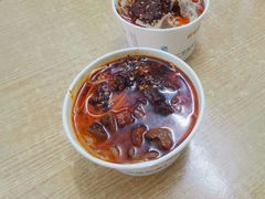 -甘记牛杂水粉