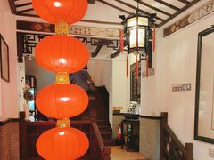 -山水茶艺馆·点心粤菜·30年老字号