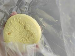 -奉化点心(呼童街店)
