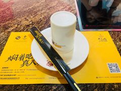 -黄记煌三汁焖锅(崇文门店)