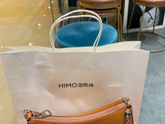 -海马体照相馆(烟台大悦城店)