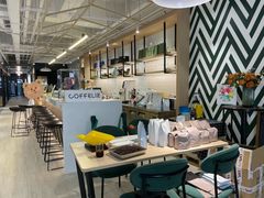 -COFFELIZ COFFEE