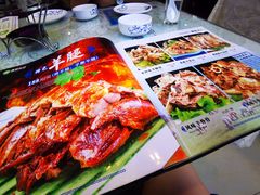 -清真·盛京白记 小骨头羊汤馆(南八马路店)