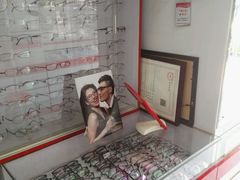 -张三眼镜(知春路店)