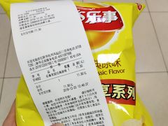 -世纪联华超市(凤起店)