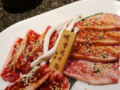 -正苑26年海鲜烤肉•牛尾汤汤饭(东港店)