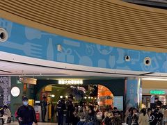 -浩海火烧云傣家菜(京广店)