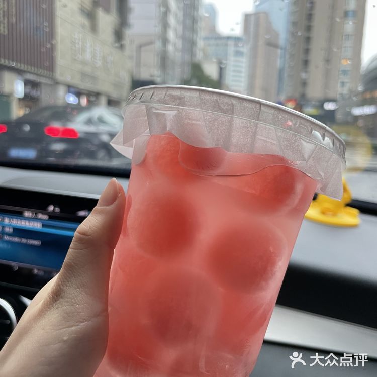 请长沙椰星人免费喝啦[加油]