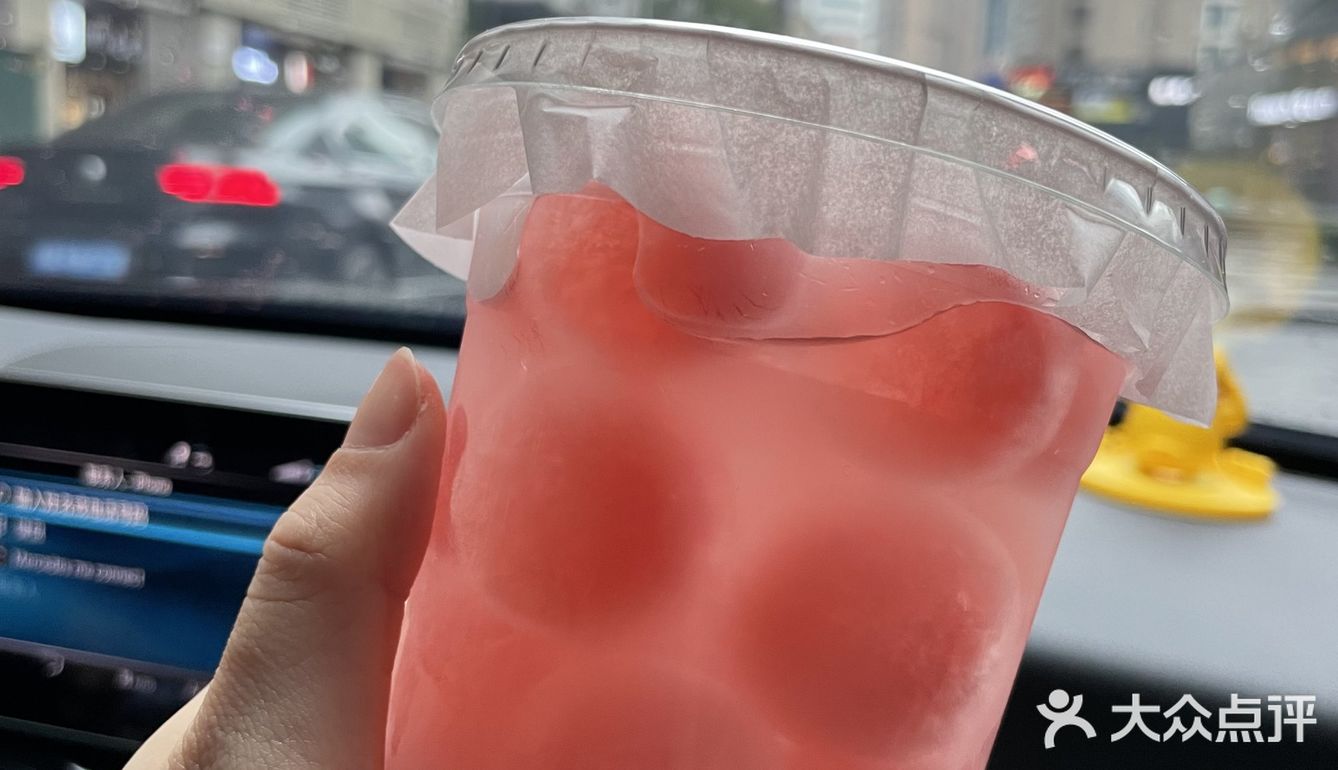 请长沙椰星人免费喝啦[加油]