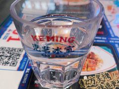 -克茗冰室(光明N次方公园店)