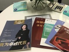 -新励成演讲口才培训(广州海珠学训中心)