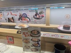 -三禾寿司(君尚店)