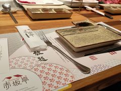-赤坂亭·M9和牛烧肉·铁板烧(合肥万象城店)